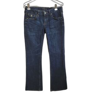 Banana Republic womens boot cut jeans dark wash size 27/4R NWOT